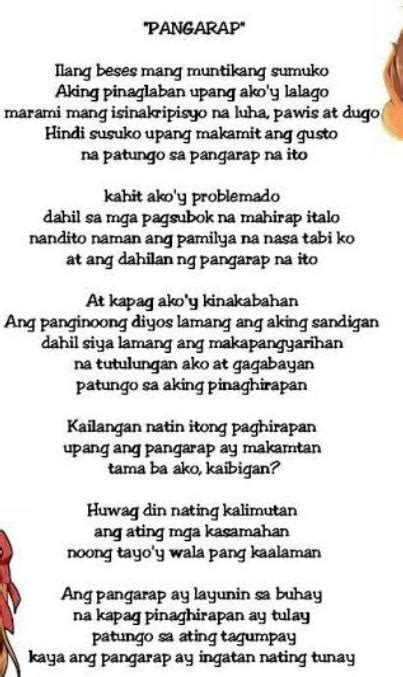 pangarap ko talagang magkajowa ng tisay|Pangarap .